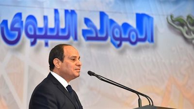 تفاصيل احتفال المولد النبوي.. السيسي: نتطلع إلى المزيد من جهود إعادة قراءة التراث.. جمعة: تجديد الخطاب الديني عملية ديناميكية لا تتوقف.. والطيب: المسلمون أجمعوا على ضرورة بقاء السنة إلى جانب القرآن