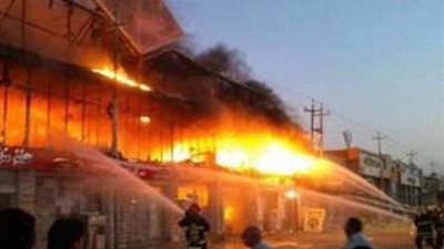 4 ضوابط للحصول على التعويض ضد حوادث المحال التجارية