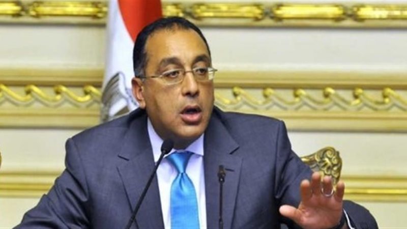 الدكتور مصطفى مدبولي،