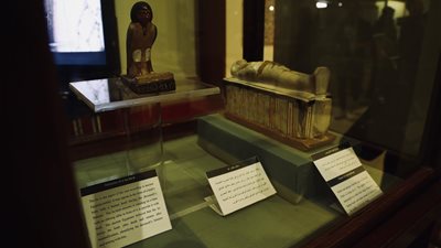 عرض فيلم تسجيلي عن المتحف المصري في عيد ميلاده الـ١١٦