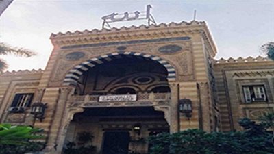 نشرة الأخبار: تفاصيل مكافآت الأئمة والإداريين بالأوقاف.. وسبب رفض الكاف تظلم الزمالك