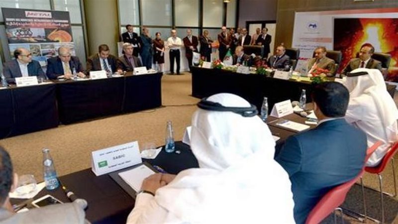 مجلس الاتحاد العربي