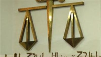 حبس موظف أوهم المواطنين بقدرته على توظيفهم في الشرقية