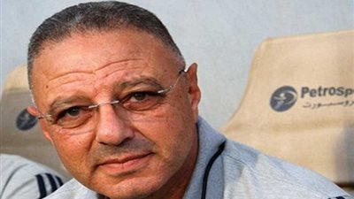 مدرب «المقاصة»: لن نتأثر بغياب «مودي ووحيد» عن مباراة النجوم