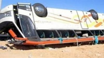 مقتل شخص وإصابة 38 آخرين في انقلاب أتوبيس بالبحيرة