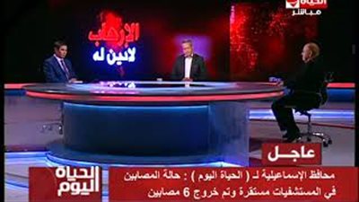 محافظ الإسماعيلية: خروج 6 مصابين في حادث الروضة من المستشفى