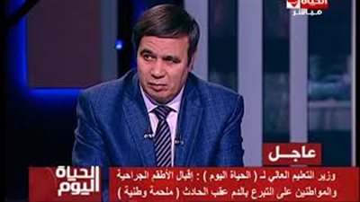 خالد عبد الغفار: إرهابيي مسجد الروضة ليسوا من جنس البشر (فيديو)