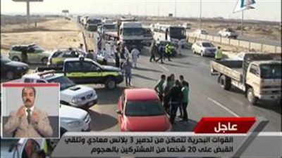 بالفيديو .. الإدارة العامة للمرور تواصل حملاتها بالشوارع والطرق السريعة.. ضبط 1092 مخالفة «رادار».. ضبط 170 حالة إيجابية من قائدي السيارات تحت تأثير المخدرات.. ورفع 48 سيارة متروكة بالميادين