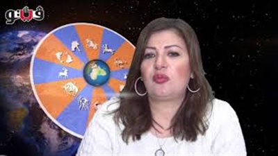 عبير فؤاد تكشف الحالة الفلكية للأبراج (فيديو)