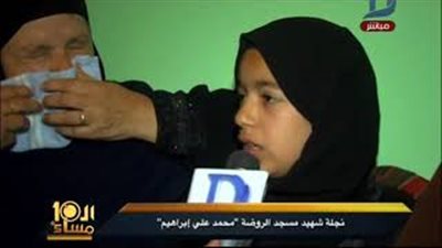 زوجة شهيد بحادث الروضة تنهار في البكاء: «فقدت زوجي وأولادي الاثنين»