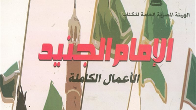 فيتو