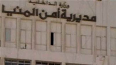 القبض على تشكيل عصابي تخصص في سرقة بطاريات السيارات والدراجات بالمنيا | فيديو