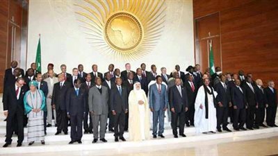 القمة الأفريقية..