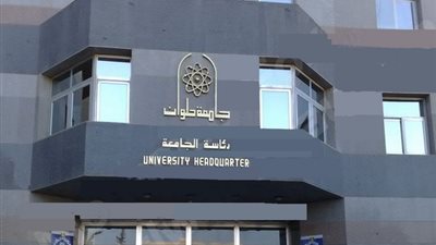 عميد «علوم حلوان»: امتحانات الفصل الدراسي الأول منتصف يناير