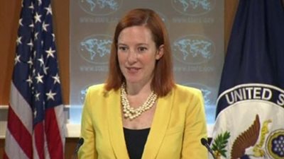 أمريكا تعبر عن 