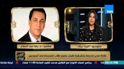 بالفيديو..محافظ الشرقية: أزمة الدولة تتمثل في غياب الضمير