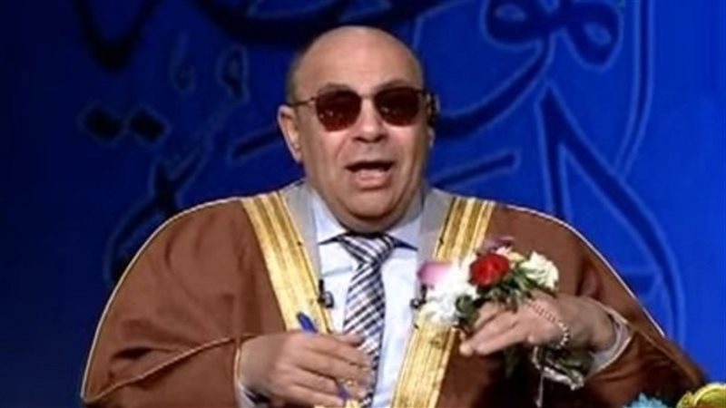 مبروك عطية