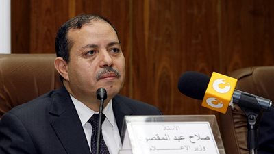 معلومات جديدة في واقعة سرقة شركة 