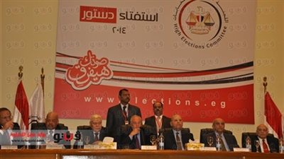 «لجنة الانتخابات الرئاسية» تبدأ التحضير للاستحقاق الديمقراطي.. اجتماعات مع مسئولي وزارة الخارجية والتنمية الإدارية لتسهيل عملية التصويت.. تنتظر تعديل قانون مباشرة الحقوق السياسية.. واجتماع ق