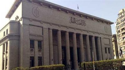 غدًا.. نظر دعوى بطلان تشكيل 