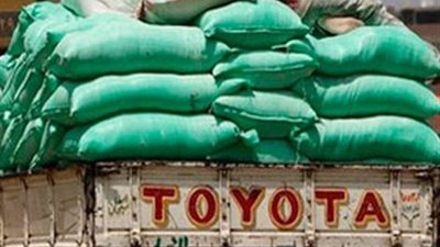 ضبط 97 طن قمح محلي قبل تهريبها خارج محافظة المنيا