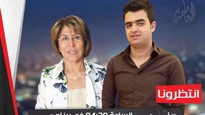 «الشوباشي» ضيف برنامج «يوتيرن» على قناة «العاصمة».. اليوم