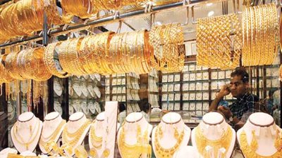 الذهب يرتفع إلى أعلى مستوى في شهرين