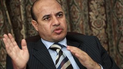 بعثة تقصي حقائق 