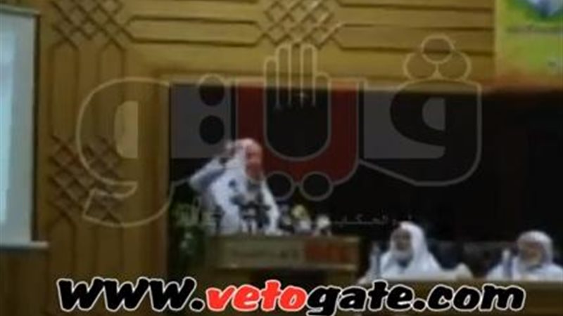 فيتو