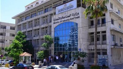 تفاصيل برنامج الحكومة للتنمية الصناعية