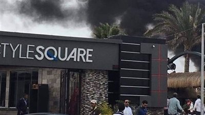 بالأسماء..إصابة خمسة أشخاص في حريق ستايل سكوير ببورسعيد