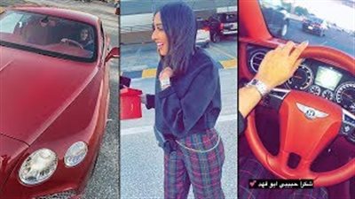 رد فعل فنانة كويتية فاجأها زوجها بسيارة فارهة (فيديو)