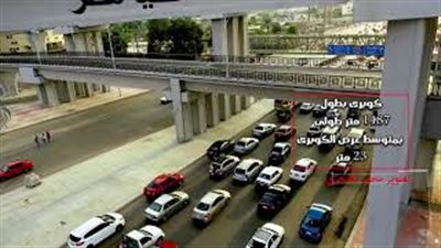 تشغيل محور الفنجري الجنوبي تجريبيا (فيديو)