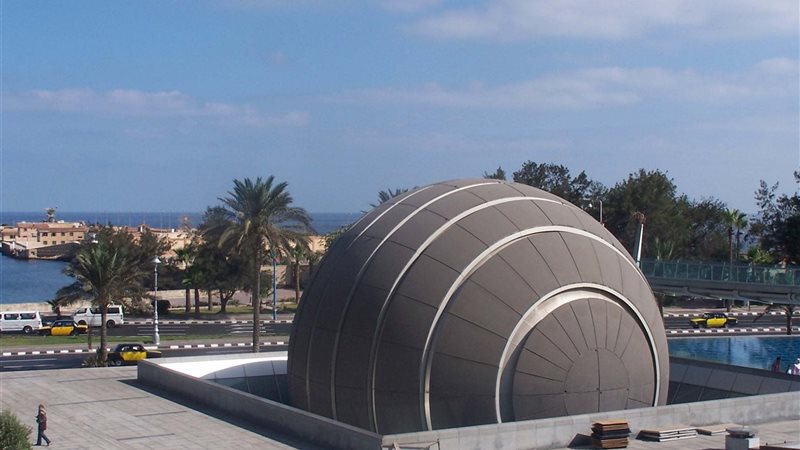 مكتبة الإسكندرية