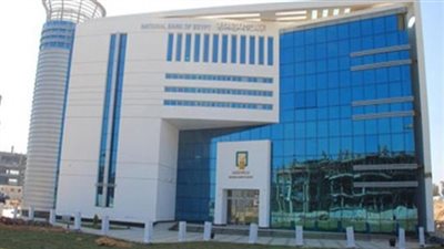 يحيى أبو الفتوح: إجراء «الرئاسية» أولاً يجلب مزيدا من الاستثمارات