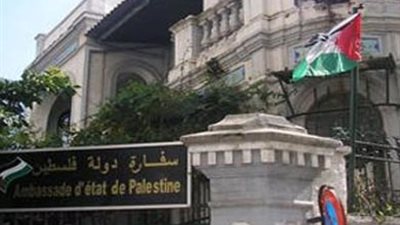 السفارة الفلسطينية تشارك في البازار الآسيوي بـ «كونراد»