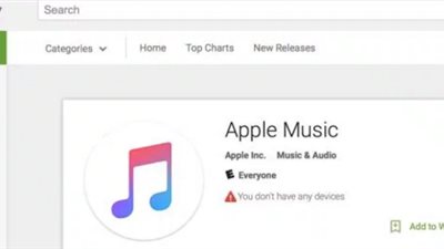 10 حقائق عن خدمة «Apple Music» لهواتف أندرويد