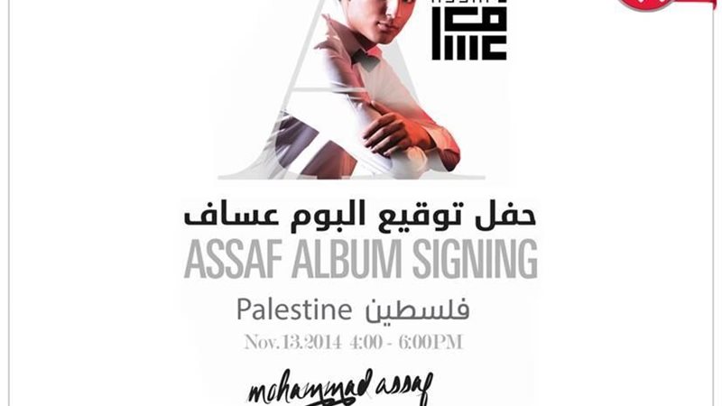 فيتو