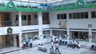 الجمارك السعودية تنظم ورشة عمل عن تهريب التبغ بالشرق الأوسط
