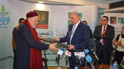 «مصر الخير» تتعاون مع البنك الزراعي لتأهيل وتشغيل محطات الإنتاج الحيواني