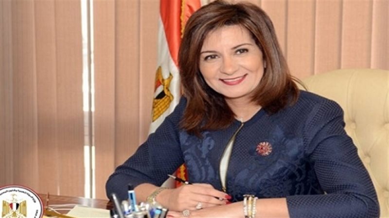 السفيرة نبيلة مكرم