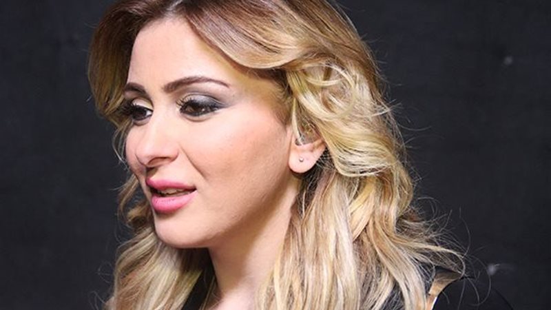 فرح يوسف