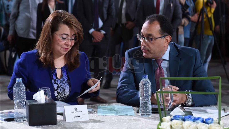 فيتو