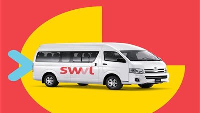 فوربس: شركة «سويفل» المصرية توسع نشاطها إلى ألمانيا