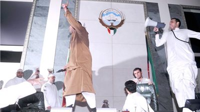 الكويت.. أحكام بسجن نواب سابقين في قضية اقتحام مجلس الأمة