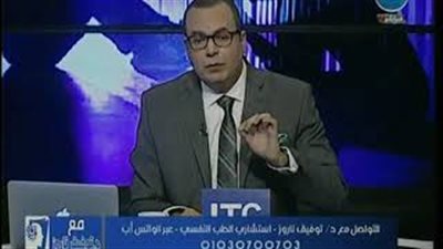 استشاري نفسي يكشف سبب انتحار طبيب دمنهور (فيديو)