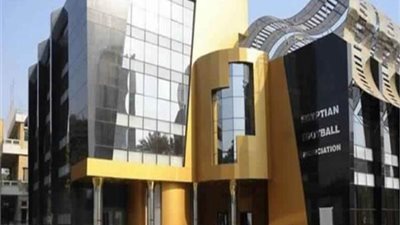 اتحاد الكرة يحدد 2 ديسمبر موعدًا لمباراة المصري وجزيرة مطروح بالكأس