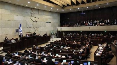 الكنيست يصادق على قرار منع دخول من يدعو لمقاطعة إسرائيل