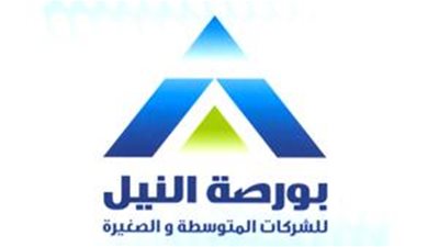 بورصة النيل تنتظر طرح شركات التأمين والوساطة لإنعاشها