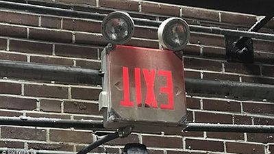 أعمال غير مكتملة تنتهى بشكل كارثي (صور)